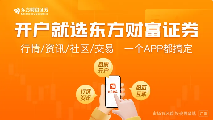 全球锂矿新动向！津巴布韦将锂列为“关键矿产”且强制最低持股