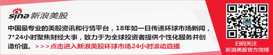 美国司法部调查全美汽车工人联合会主席