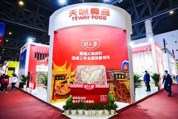 股价过山车，天味食品能靠高溢价并购重回市值巅峰吗